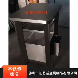 ���ҹ�Ӧ���ò���ֲ輸_���ճ��͸�ʴ�ѽ���ּҾ�