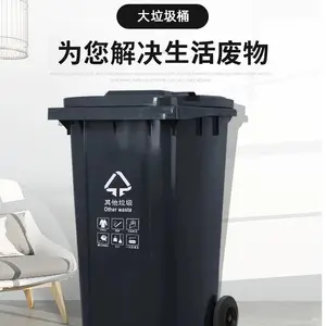 120�����⻷������Ͳ���� �ֵ������������ų�Ʒ��Ӧ��