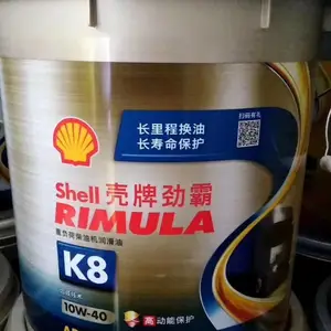 ���ƾ���K10 10W-40�ϳɲ��ͻ���,Shell Rimula K6 15W-40��CK-4����