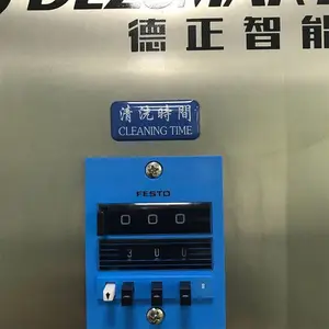 ͭ���콺��ϴ���ɾ�������ϴ������ˮ��������ϴ��