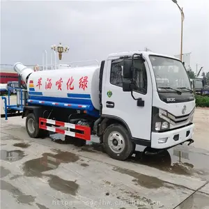 山东环卫厂家直销汽车洒水车 道路养护冲洗车 多功能高配置绿化5吨洒水车
