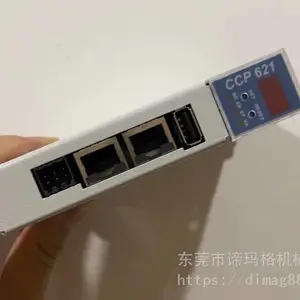Prozessormodul CCP621 SIGMATEK PLC模块 CCP621