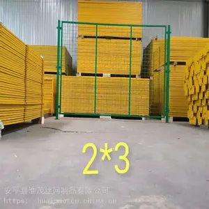 �ֿ�ָ���������� ��������Χ�� ���ڷ���Χ����