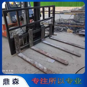 50�����Ĳ泵ͷ ������� �����в��װ����