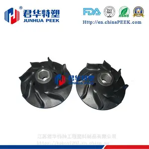 供应汽车用制动耐磨零件电子停车制动PEEK块耐磨滑圈尼莫轴套