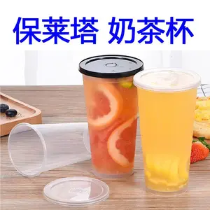 ������һ�����̲豭�����豸 һ�����̲豭�ӹ���е�豸250����ע�ܻ�