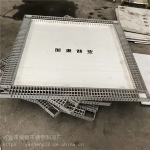 江苏泰州生产 工程不锈钢井盖 镶边不锈钢井盖 规格齐全