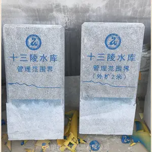 .ʯ�񹦵±� ���ֱ� �����ҽ籮֥��� ֥��ױ� ��׮