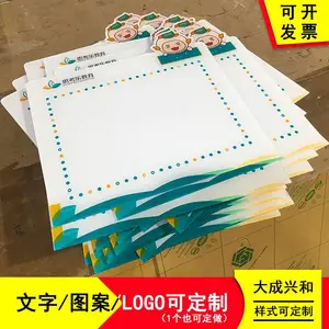 亚克力标识标牌制作 塑料小牌子 UV打印丝印警示标志牌号码门牌