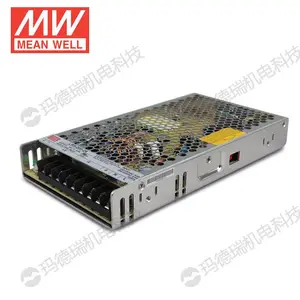 台湾明纬200W正品开关电源220转24V