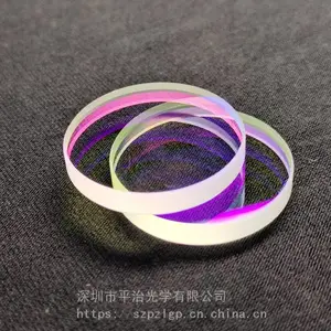 JGS1石英激光保护镜片 激光切割 万瓦激光 进口石英