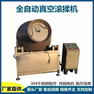 ���� ȫ�Զ���չ���� GR001�����������Ƽӹ��豸
