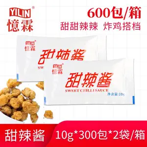 【广州忆霖】甜辣酱10g*600包(整箱)炸上校鸡块鸡米花薯条小食炸物酱料小包装外卖蘸酱商用
