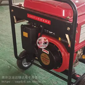 ʯ�͹ܵ�ʩ���������˴�������H200T��ȼ벻���������ͨ��������