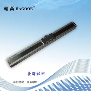 翰高德沃尔机器人DGTH4滑台轨道内嵌式螺杆驱动滑台单轴机器人滑台