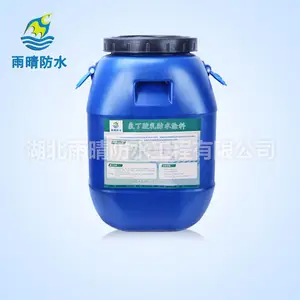 �人�����ȶ�����ˮͿ�Ϻ�������ΰҵ����