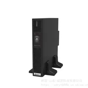 维谛UPS不间断电源 ITA2-06k00AL1102C00 6KW在线式UHA1R-0060H
