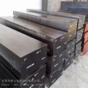 ��Ӧ�ձ�����SKH55���ٸְ� ��Բ������ ���ٸ�����