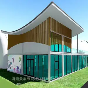 新乡气膜馆配套集装箱房方舱运动馆