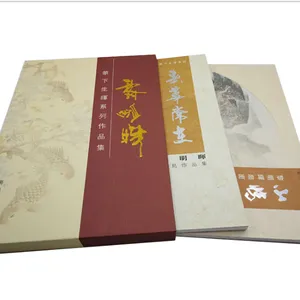������ɽǰ����ҳ��� ��ɽǰ����������� ǰ���鼮�Ű���� ǰ����־��� ǰ��ѧУУ�����ӡˢ