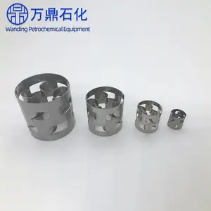鲍尔环填料 脱硫塔废气净化用 耐高温抗腐蚀寿命长