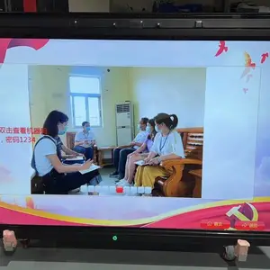 ��ӦGF-BZ65������ʽҺ������ �ڹ����紥��һ��� ¥����һ���