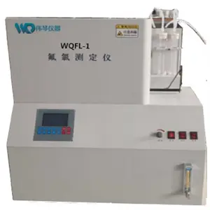 煤炭氟氯测定仪FL-300鹤壁伟琴煤质分析仪器