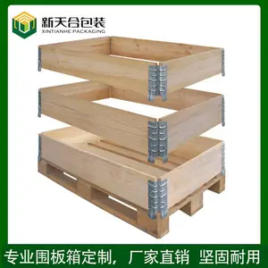 ���ҹ�Ӧ�ɲ�жľ �� �����۵�Χ��ľ�� ���ڶ��ư�װ����