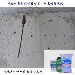 ���պϷʻ�����֬ɰ�� ���ڻ������޲��ӹ̷���ʴ����