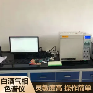 �����ظ��Ժ������ȸ߷������������ɫ����