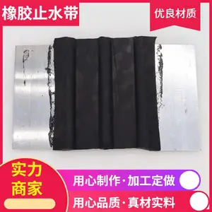 ������ֹˮ���������ֹˮ���ӹ�����