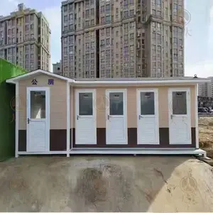 ��Ʒ�ƶ�����Ȫ�ݾ����ƶ�������ɶ��Ƽӹ�