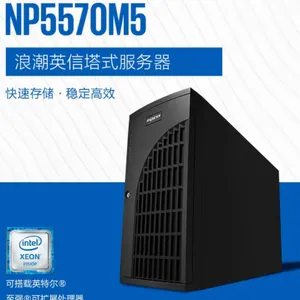 山东浪潮【NF5280M6】【机架式服务器】国产主机AI深度学习/推理训练数据库 1*4310丨32G丨1*4T SATA丨550W