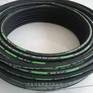 BAWEITE��ѹ�͹� DN10-2�㹤��Һѹ��е�豸�͹� ѹ��55MPa