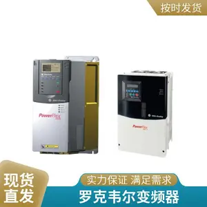 AB罗克韦尔变频器25B-D6P0N114 25B-D010N114