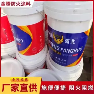 ����ʡ�����к��͸ֽṹ����Ϳ�ϳ��ҵ绰