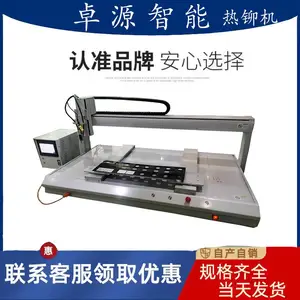 ����ԴCCS������í�� *** ���³�Ʒ �Զ���