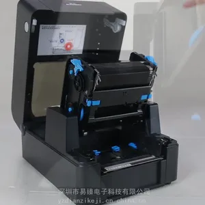 Dascom��ʵDL-638 300dpi�����������ӡ��