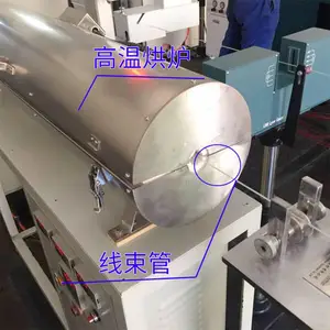 ����350������¯ ������������ܺ�¯ �ȷ�ѭ�����ܸ���¯��