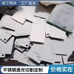 ���� �������Ʒ��е�ӹ� 304/316L��˿�� ��� �����и������ ����