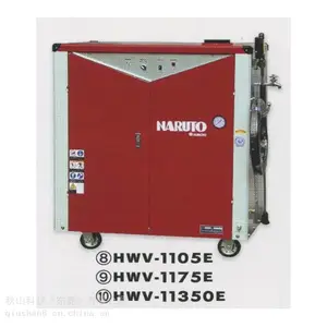 �ձ�kksanko �䱸©���·����ѹ��ϴ�� HWV-902E��HWV-1113E