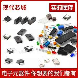 ��λ�Ĵ��� MAXIM������ MAX232CSE