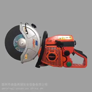 ���������Ʋ𹤾��и�����ʽ�޳ݾ�GP514-350�����ȼ�ͺ�ؾ�