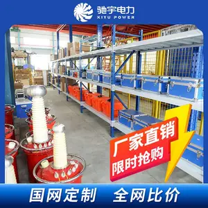 �����豸������� �����豸��������ͺ�