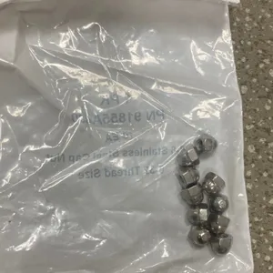 优势供应 MCMASTER-CARR 螺母91855A430
