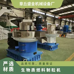 С�Ϳ����� ��ʽ��ģ������ȼ�������� ľм�豸