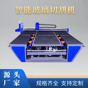 �����и���Զ�������Ƭ�и�һ�����Ƭ������ƴ�������и���ӹ��豸