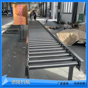 �ɶ����ж�����Ͳת�䲻���̼�ֿ������Ʒ���Ϸ������� ���ͻ�����ֱ��