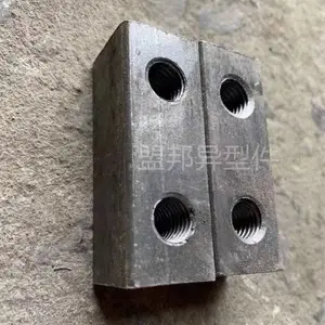 异型螺母 盟邦紧固件 非标紧固件 各种异型件异形件