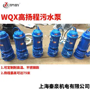 �Զ������и�Ǳˮ��XWQ���û�����и�����۱������и���ˮ��